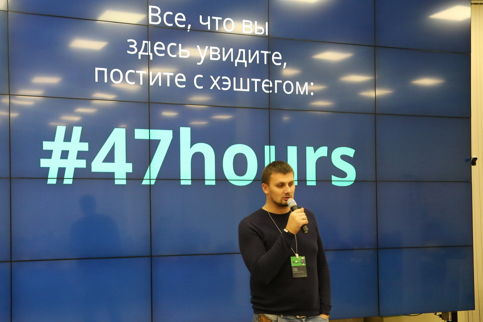 Изображение карусели